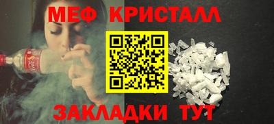 МДПВ Бузулук