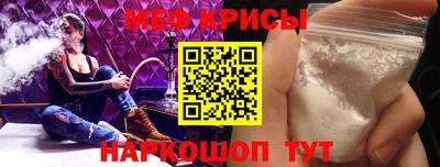 прущие грибы Будённовск