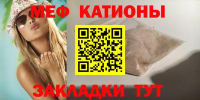 прущие грибы Будённовск