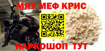 прущие грибы Будённовск