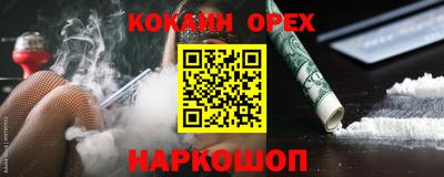мет Бугуруслан