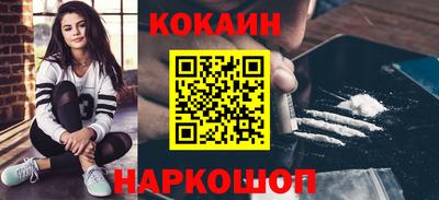 мет Бугуруслан