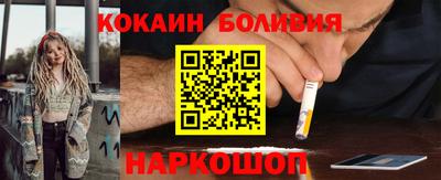 прущие грибы Будённовск