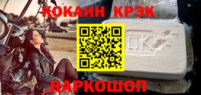 амфетамин Новозыбков