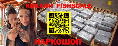 прущие грибы Будённовск