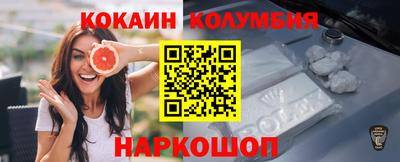 прущие грибы Будённовск