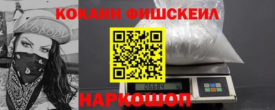 мет Бугуруслан