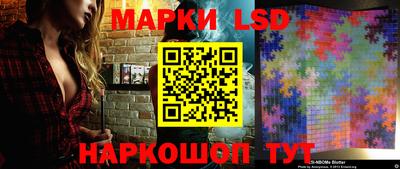 мет Бугуруслан