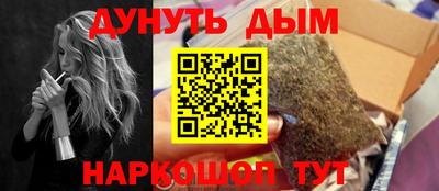 мет Бугуруслан