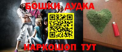 мет Бугуруслан