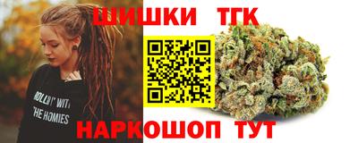 мет Бугуруслан