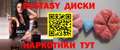 мет Бугуруслан