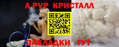 дистиллят марихуана Новодвинск