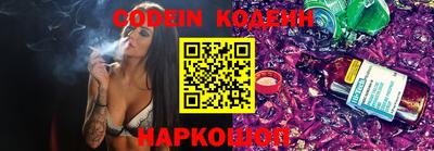 мет Бугуруслан