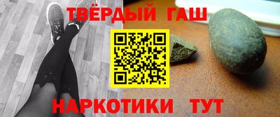 мет Бугуруслан