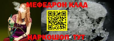 мет Бугуруслан