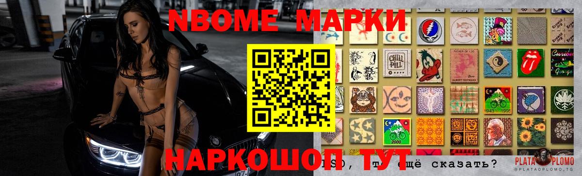 Лсд 25 экстази кислота Канск