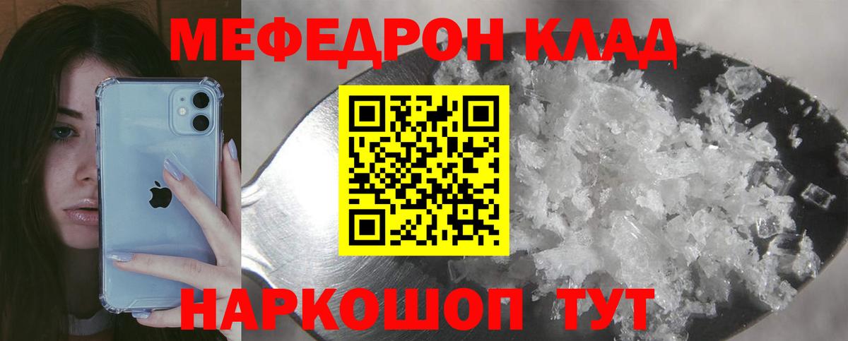  COCAIN Канск